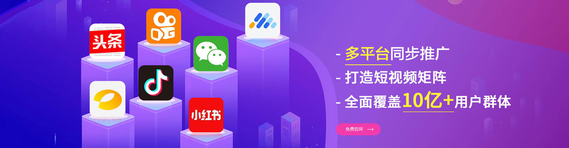 宜昌sem竞价
